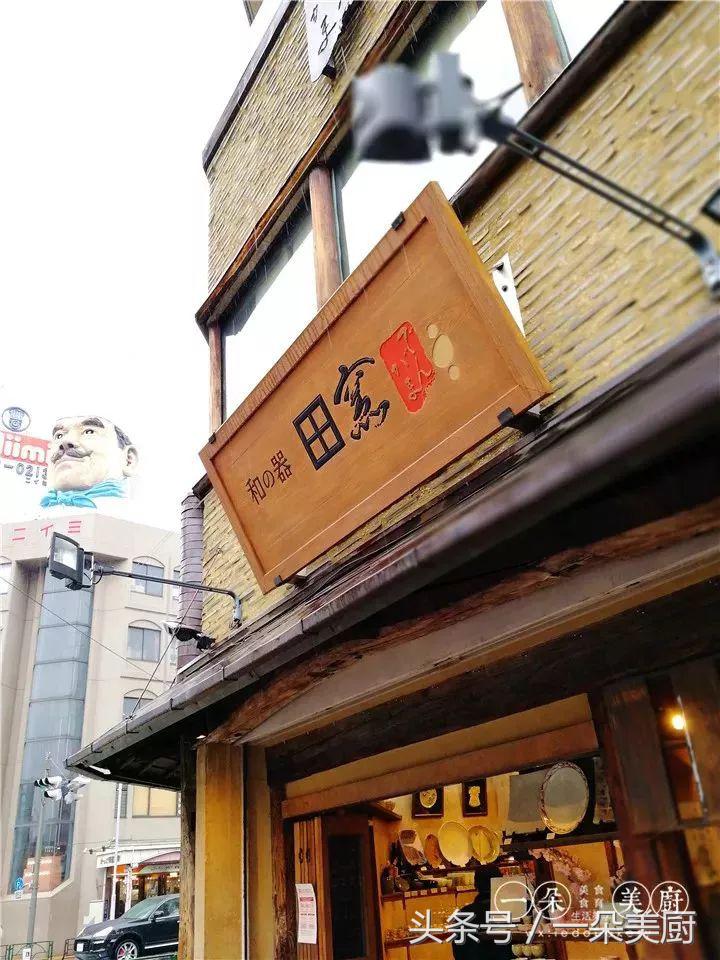 一朵美厨,一朵美厨爆浆吐司