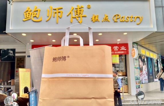 成都春熙路再添网红店铺鲍师傅听说要排队6小时