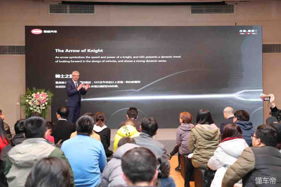 swm斯威g01最新消息,swm斯威汽车g01f版自动钻粉版试驾