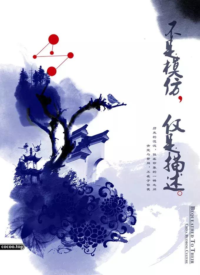 如何营造店面形象吸引顾客,有意境的广告