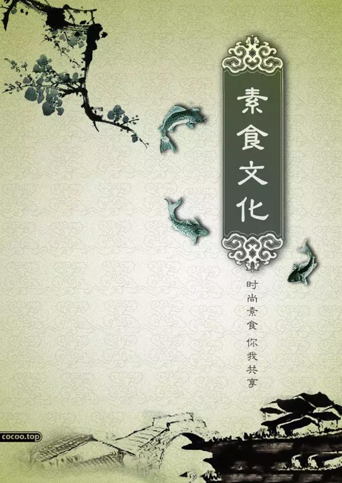 如何营造店面形象吸引顾客,有意境的广告