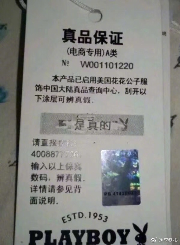 搞笑你做过的尴尬事情,你做过最搞笑的事