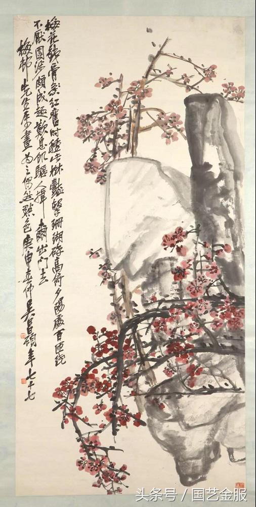 梅竹双清瓷,梅竹双清紫砂壶