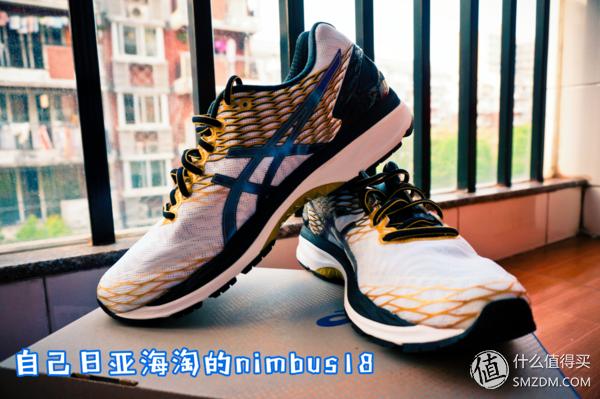 亚瑟士和阿迪达斯跑鞋哪个好,亚瑟士阿迪耐克网球鞋对比