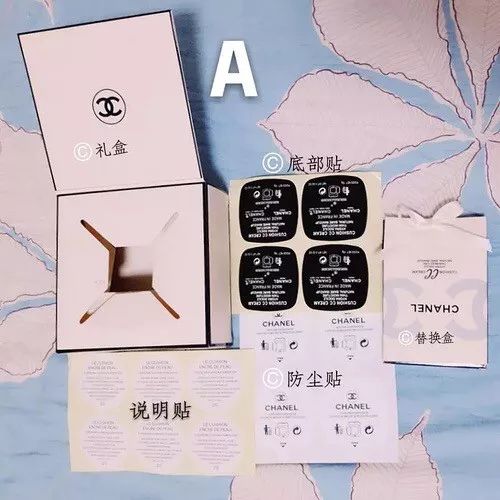 大牌化妆品小技巧视频讲解,大牌化妆品化妆教学