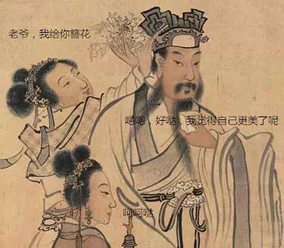 明朝服饰等级,明朝服饰和宋唐服饰