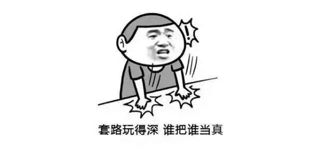 泰国旅游骗局真实案例,泰国旅游八大骗局警惕