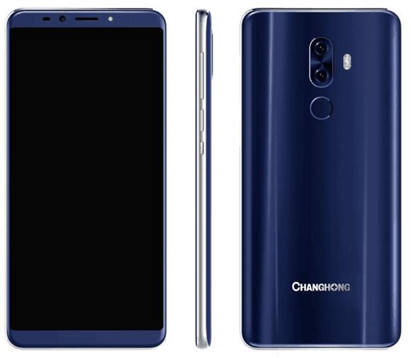 长虹智能5g手机新款,长虹智能手机什么时候上市