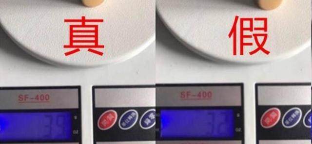 纪梵希银盖粉底液真假鉴别方法,纪梵希真假鉴别唇釉