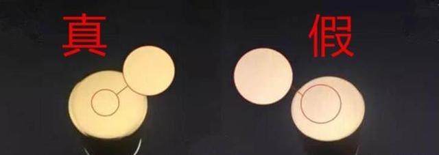 纪梵希真假鉴别面霜,纪梵希真假鉴别唇釉