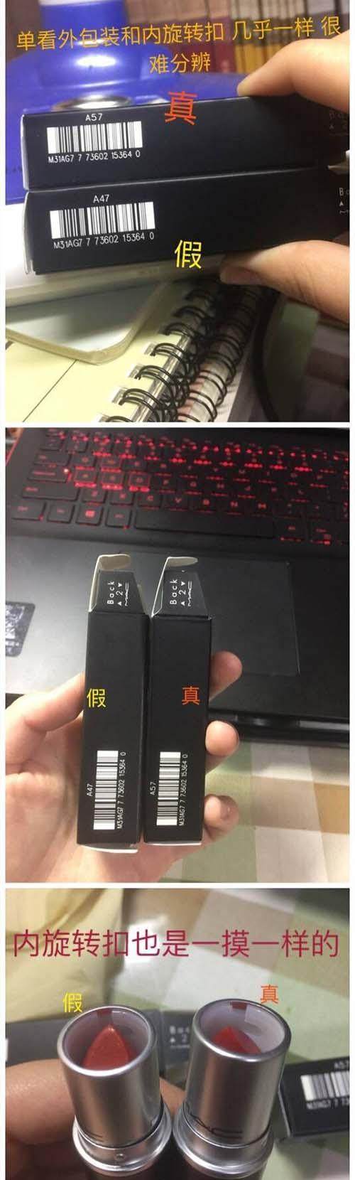 纪梵希辨别真假口红的方法,纪梵希圣诞版口红真假辨别