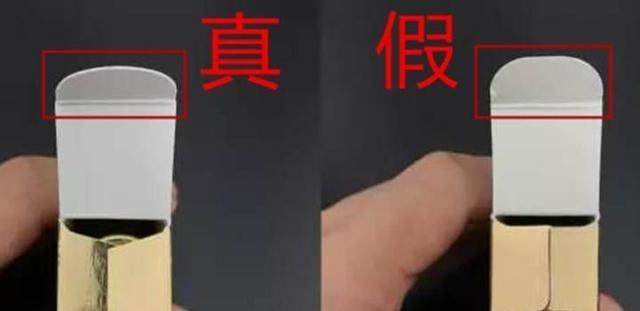 纪梵希化妆品真假辨别方法,纪梵希真假鉴别唇釉