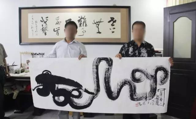 为什么网络上那么多假书法家,书法家打假