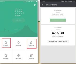 几个实用的手机小技巧推荐给你,解答你不知道的手机小技巧