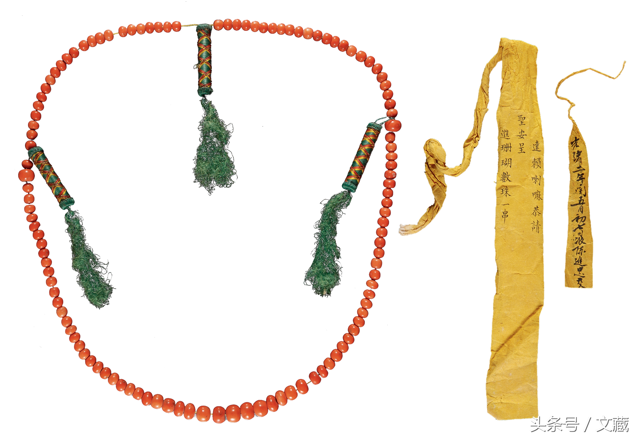 红珊瑚台湾故宫博物院珍藏品,故宫博物院红珊瑚