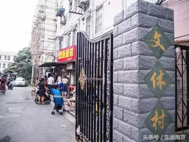 南京任性餐厅名单,南京超级多牛肉的面