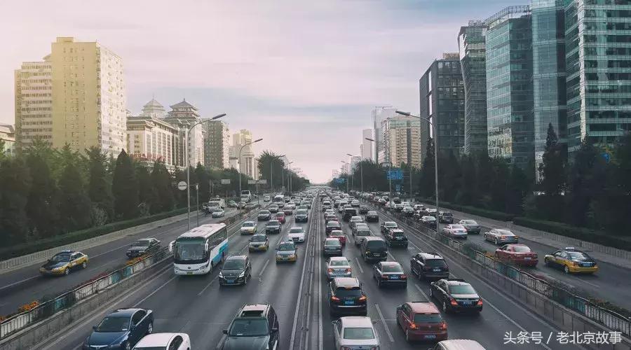 京E、京F、京P、京Q……的车主请注意！不想罚钱扣分！快看！
