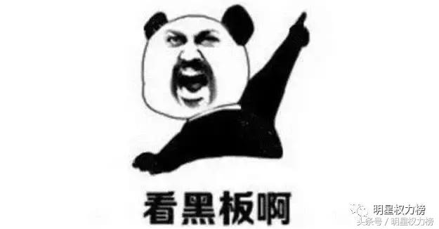 饭圈追星必备知识,饭圈追星的基本知识