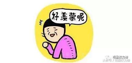 饭圈追星必备知识,饭圈追星的基本知识