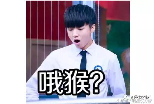 饭圈追星必备知识,饭圈追星的基本知识