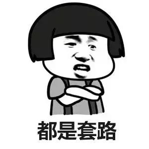 所有人谨防消防诈骗八大套路,消防骗局要小心花言巧语勿轻信