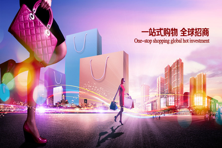 地产大牌广告宣传语,地产广告语创意