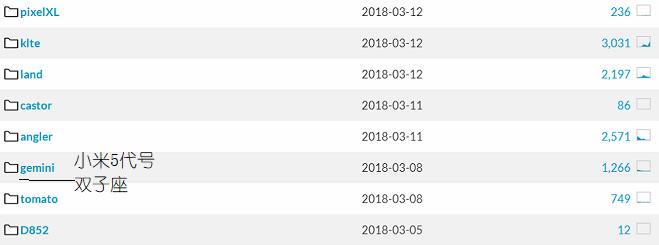 小米6手机是安卓系统多少,小米六刷机有几种