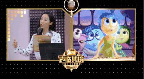 声临其境赵立新怎么样,赵立新韩雪配音声临其境