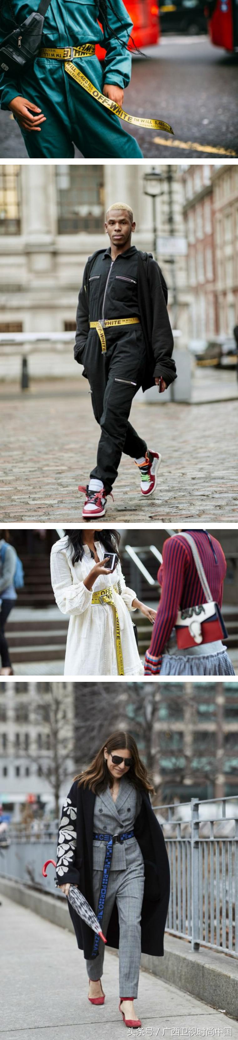 宽布腰带怎么系慵懒风,春秋季裤子慵懒风腰带怎么系