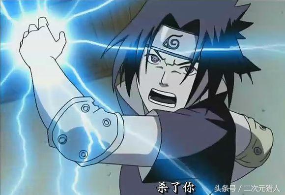 火影忍者宇智波一族十大小事,火影忍者宇智波一族谁的天赋最高