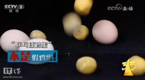 CPB、YSL、Dior成本十元造假全过程,内附315晚会曝光名单!