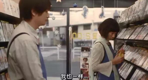 不愧是岛国，给*气娃充**娃拍了一部文艺片