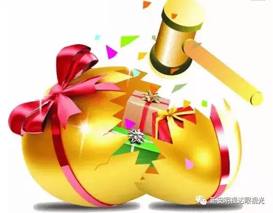 这家店老板真疯狂，开业期间免费送太阳镜和老花镜，赶快去领吧！