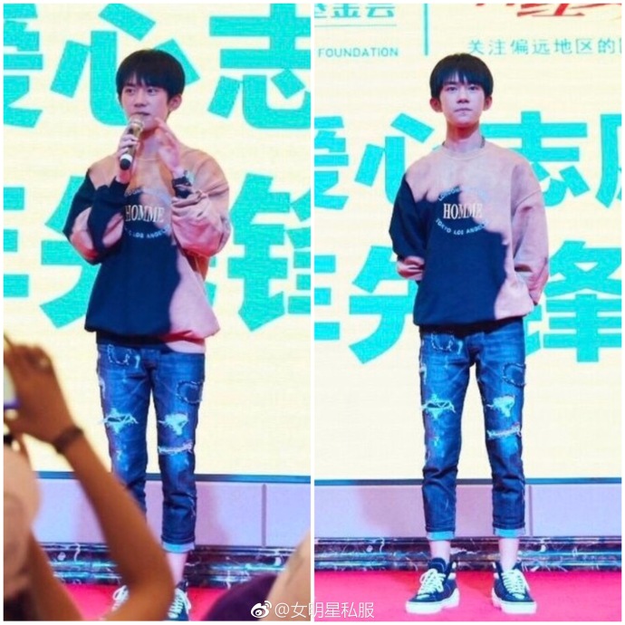 易烊千玺和杨幂谁更帅 (杨幂易烊千玺穿衣搭配)