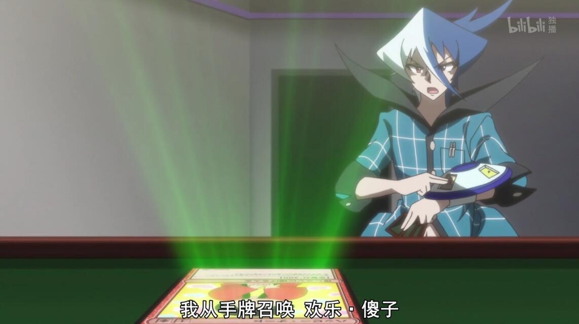 b站游戏改编的动漫 (b站一个由游戏改编的搞笑动漫)