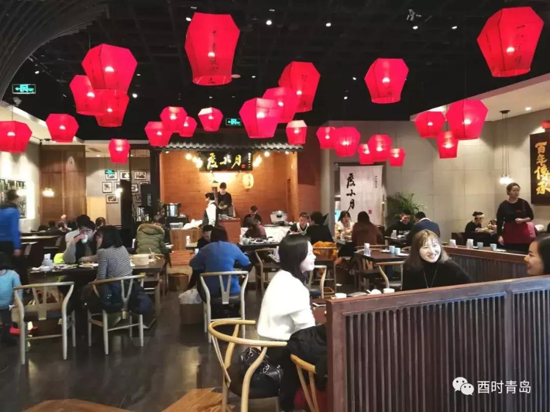 二刷小菜馆,二刷餐厅怎么样