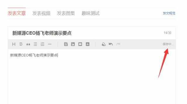 详细奖金*今条头日**号转正条件和开通收益的规则和技巧解读