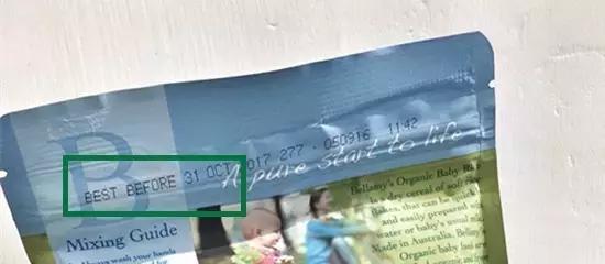 如何鉴别澳洲护肤品的真假,澳洲产品没有溯源就是假的吗