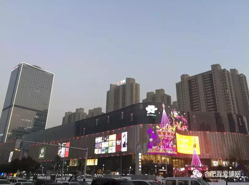 合肥开业最大的商业中心,合肥商业地产发展