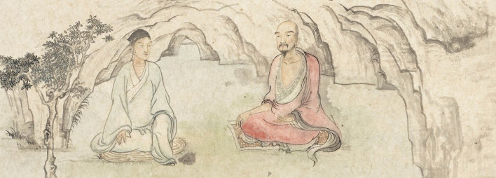 每天学一点——了凡四训·第一节