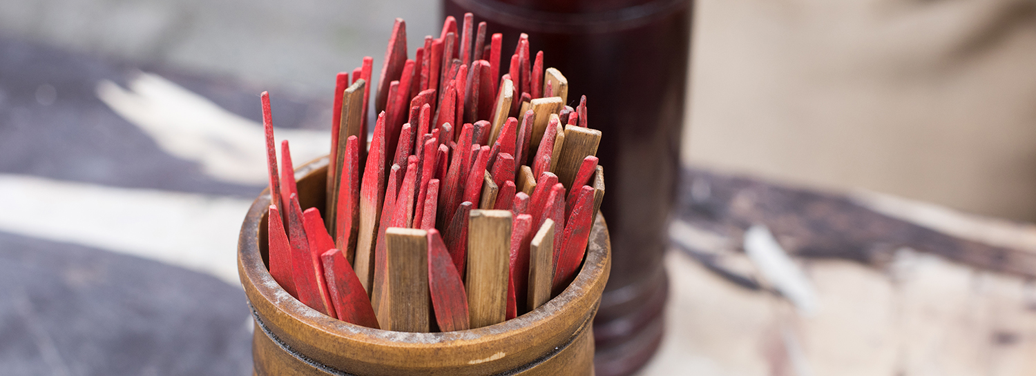 每天学一点——了凡四训·第一节