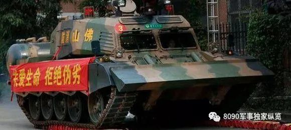 魔改遥控版59式坦克，过时五对负重轮也能轻松吊打M1A2和T14坦克