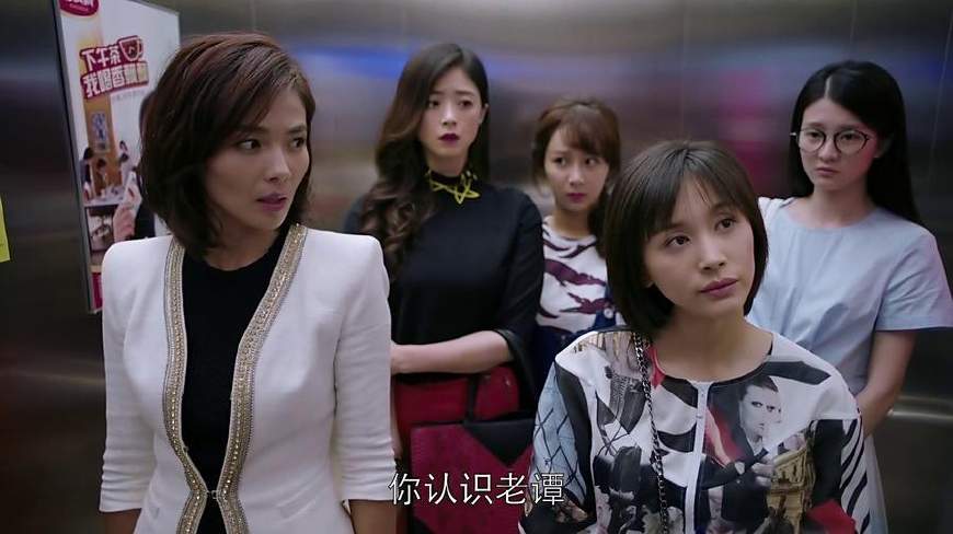 罗海琼柳云龙电视剧品质盛典,柳云龙风筝颁奖典礼