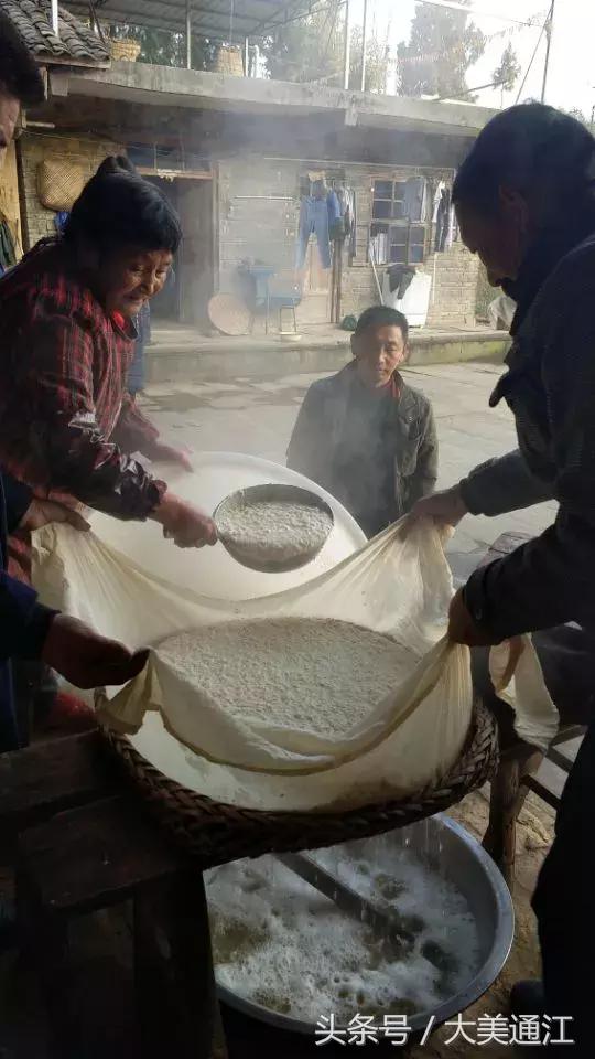 通江是什么地方,什么是通证