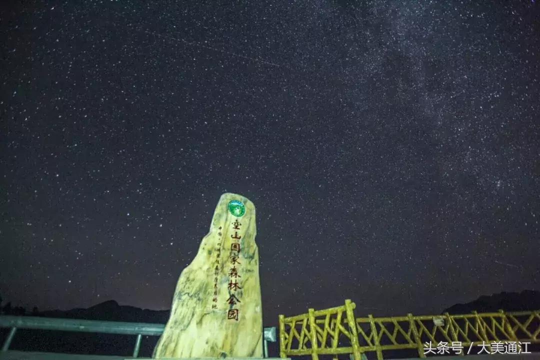 通江是什么地方,什么是通证