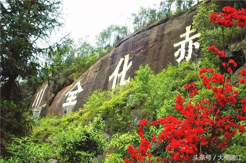 通江是什么地方,什么是通证