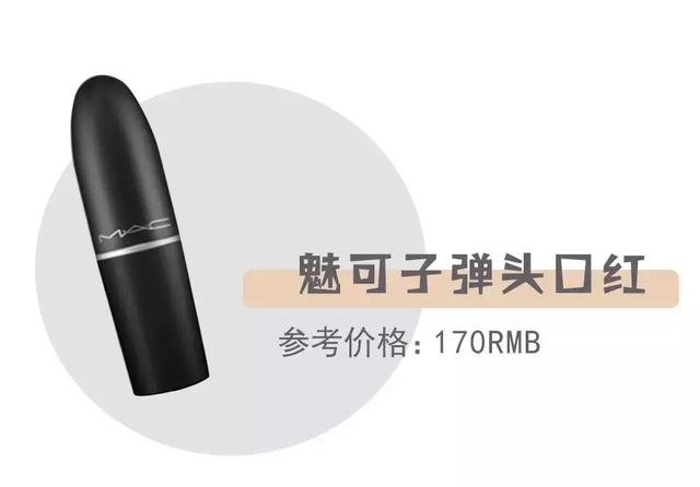 315假货都有什么,315假货都有哪些