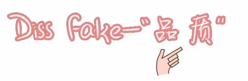 海南免税店的化妆品怎么辨别真假,辨别化妆品真假用什么小程序