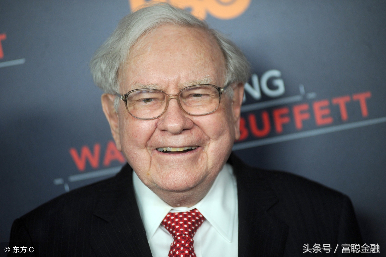 中产如何保护自己的资产,金融危机下如何保护自己的资产