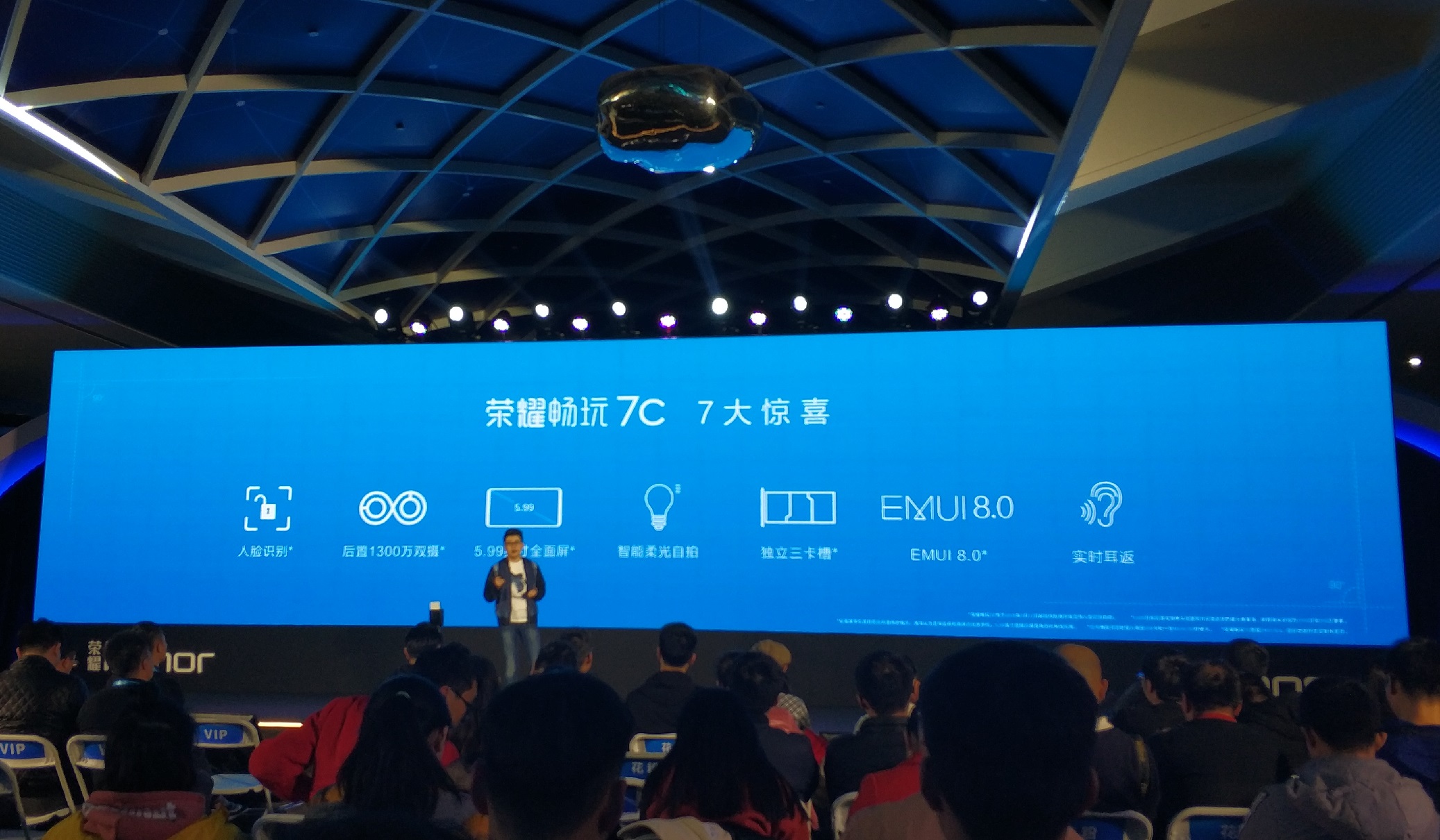 荣耀v10价格再次刷新,荣耀v10目前价格